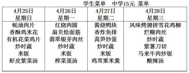 捕获.JPG