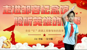 图片 (3).png