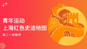 图片 (1).png