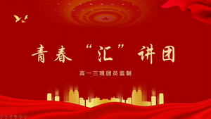 图片 (2).png