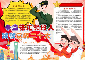 图3.png