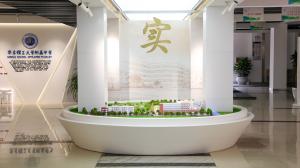 校园文化1(1).jpg