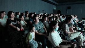 观众(1)(1).jpg
