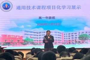 图5(1).jpg