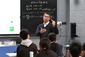 微信图片_20241124203106(1).jpg