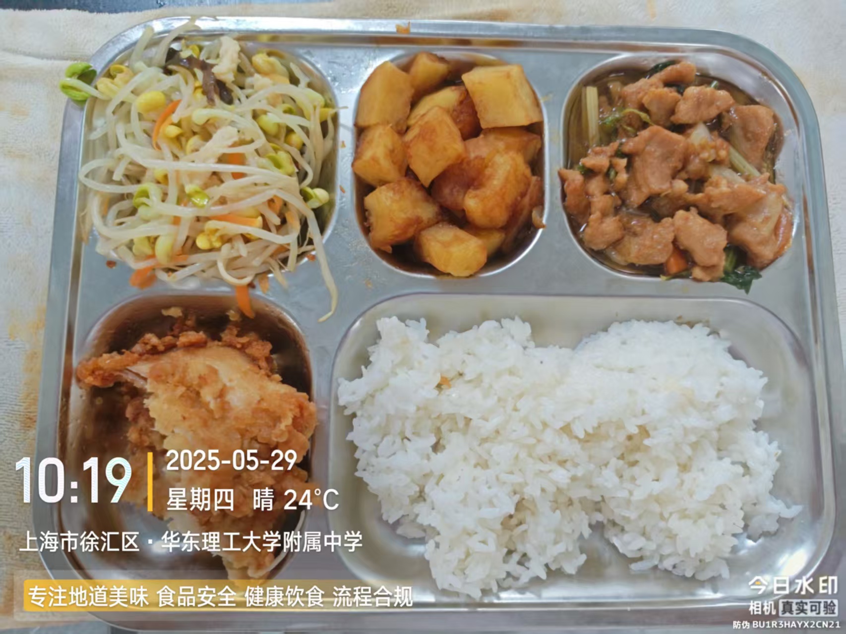 06a73a6cbd59e78662d856b35acc4ec.jpg