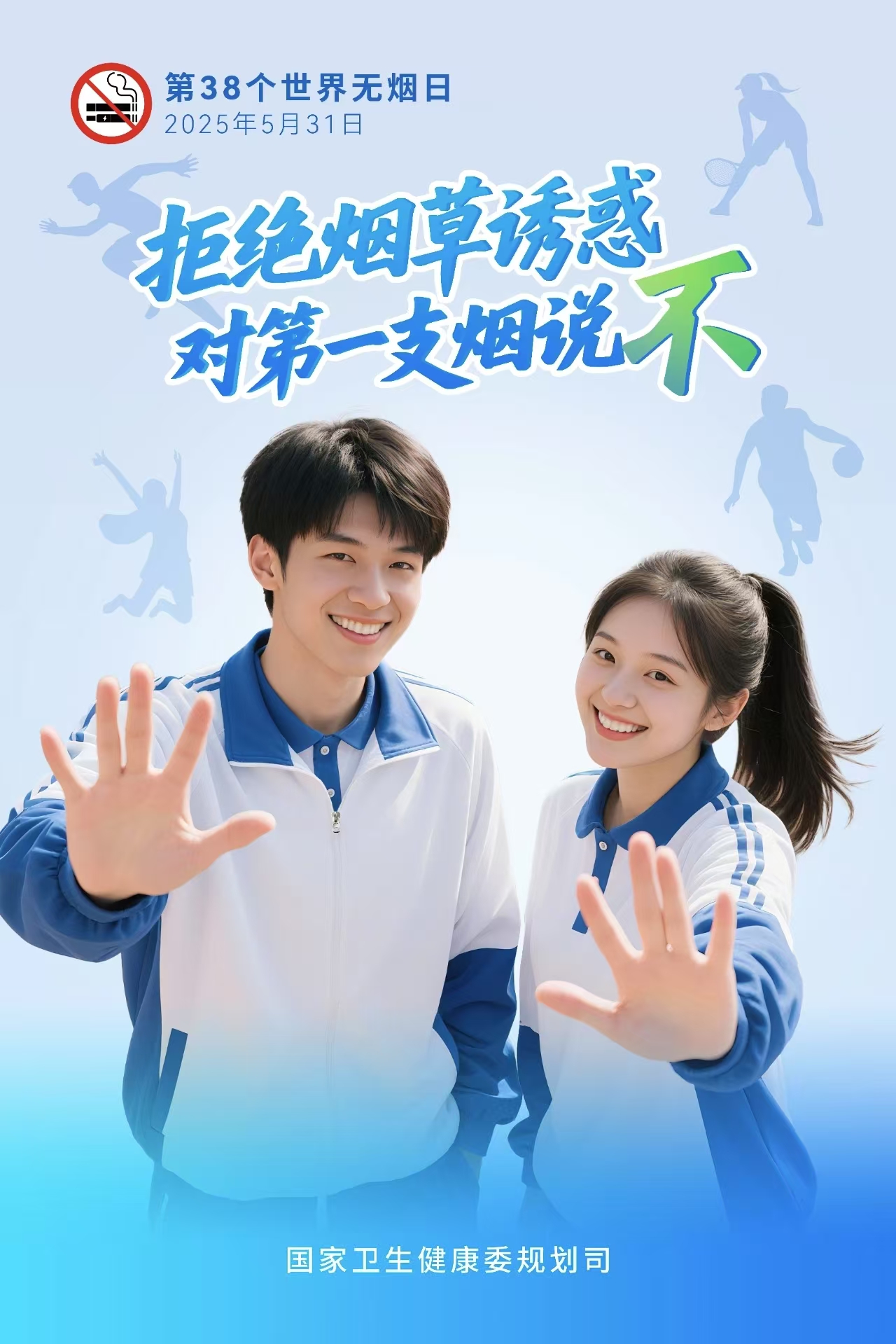 ba804c8b1d2cb3fe9917bbdb8ed036b.jpg