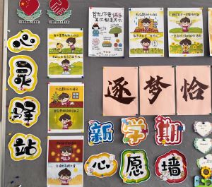 1773793870670504.jpg 1773793870670504.jpg