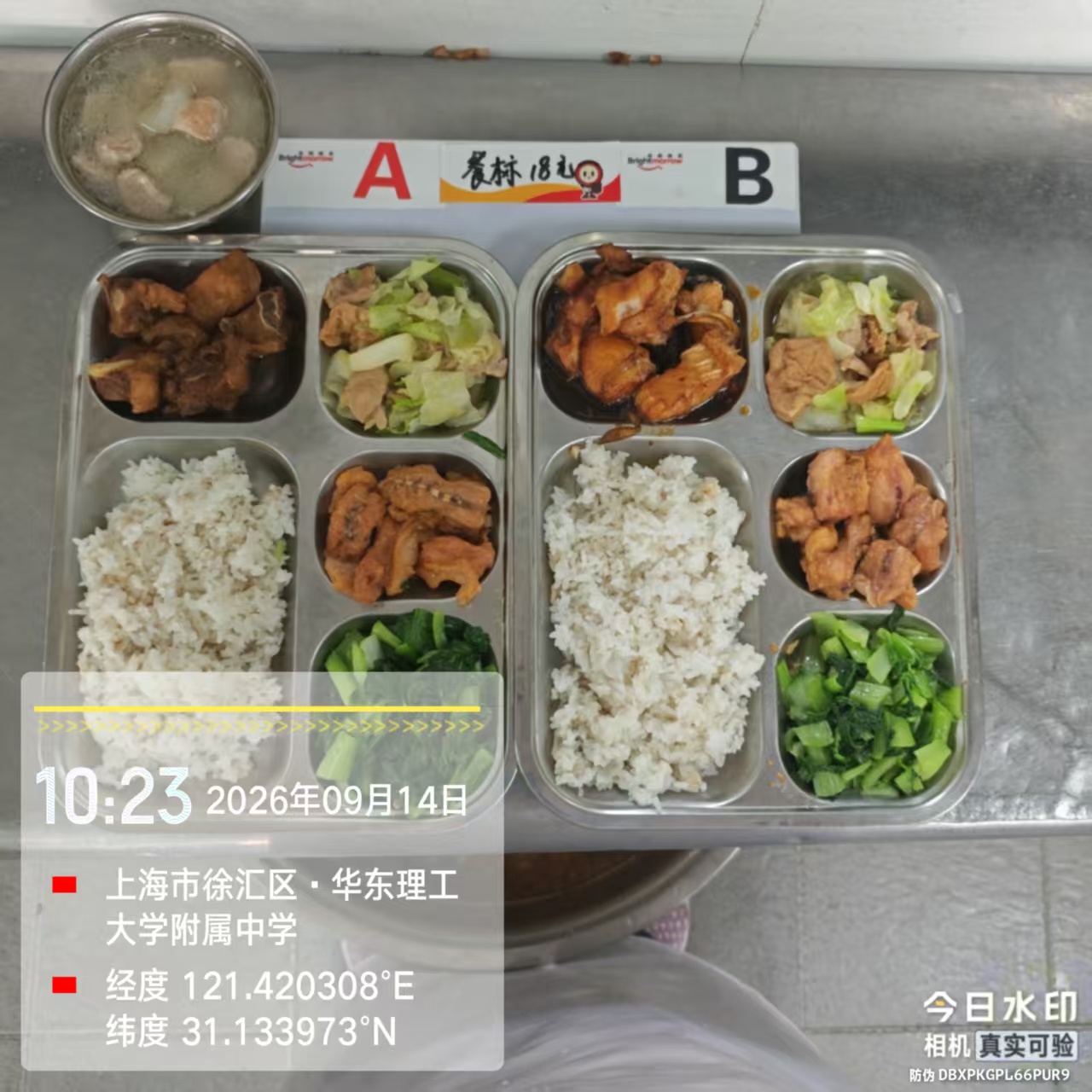 微信图片_20260914102419_9_7.jpg