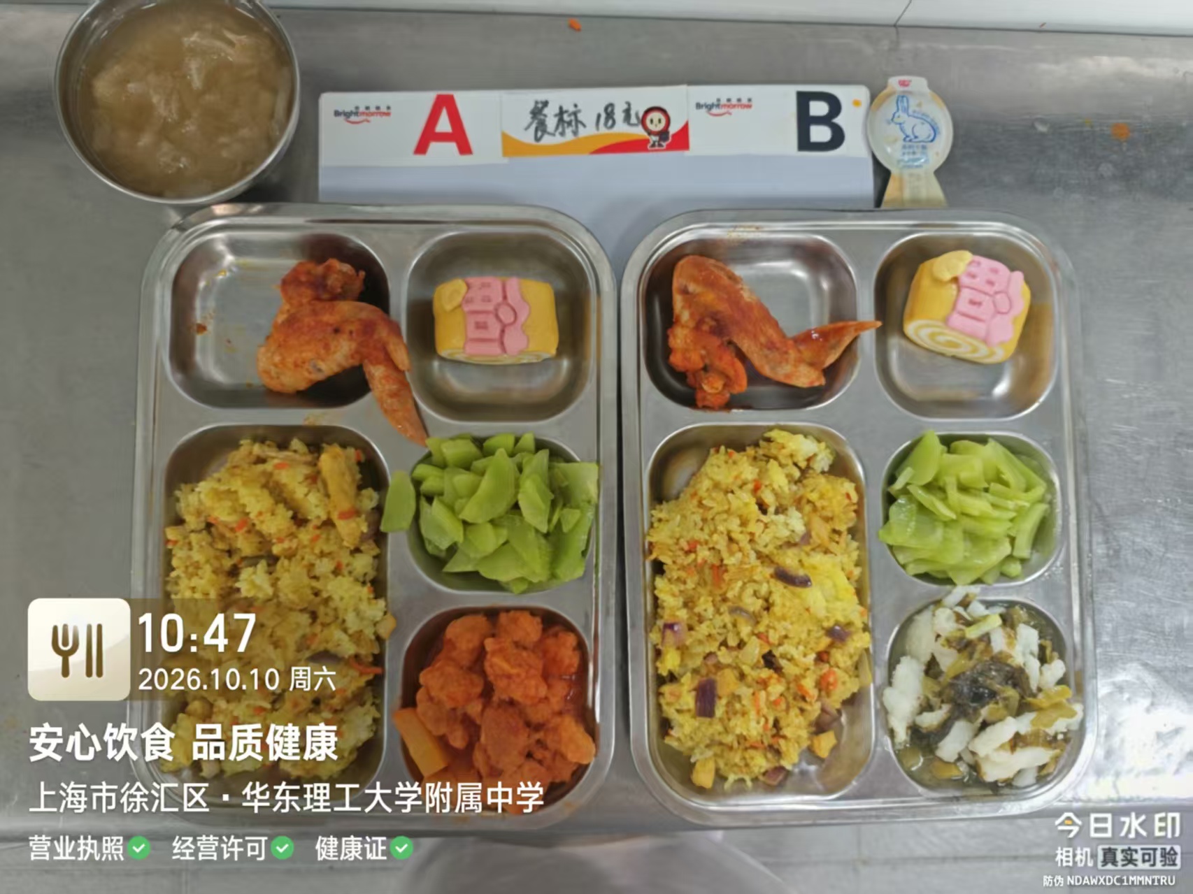 微信图片_20261010112720_155_7.jpg